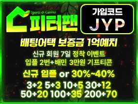 JYP배너 -280-X-210.gif
