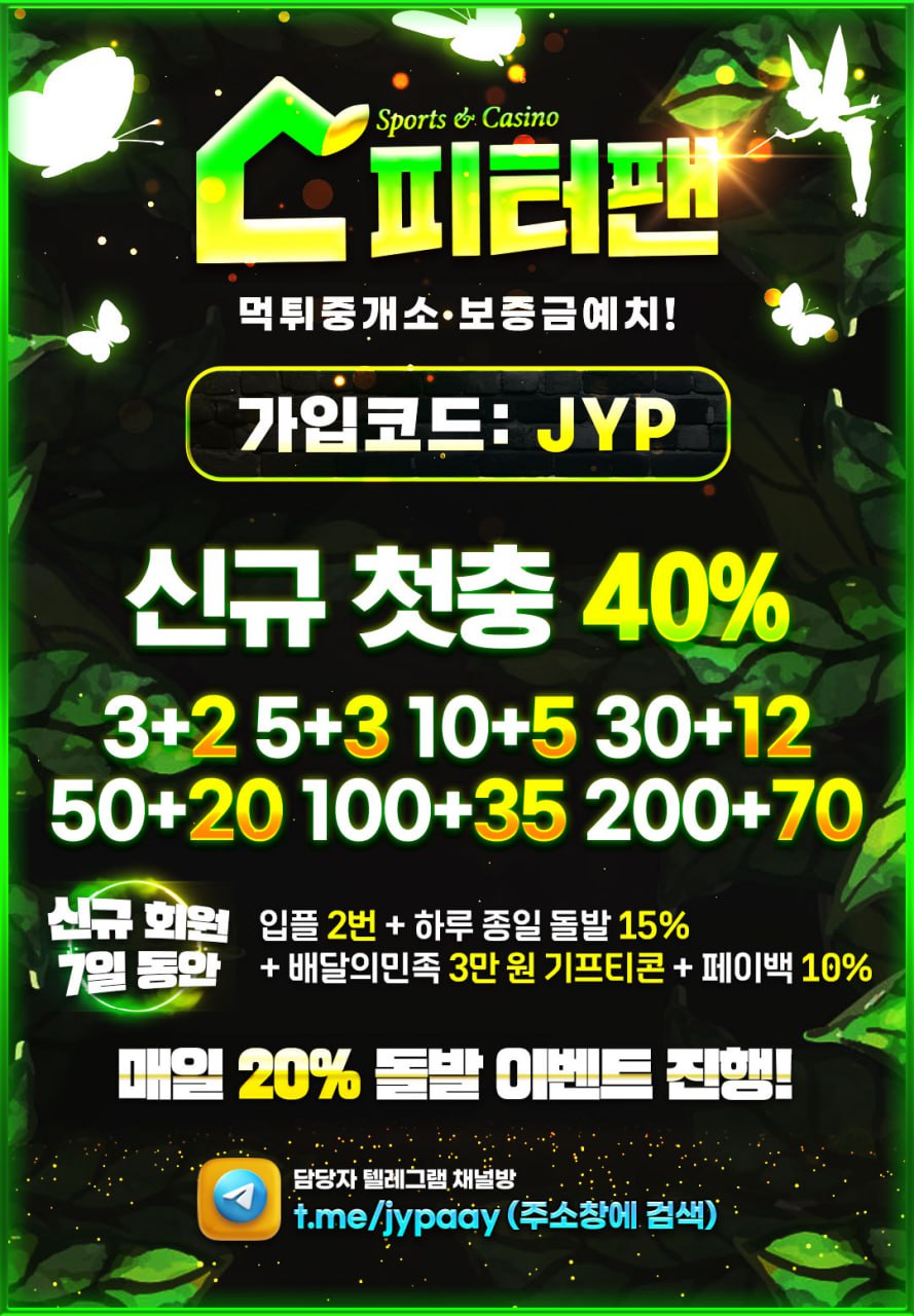 JYP.jpg