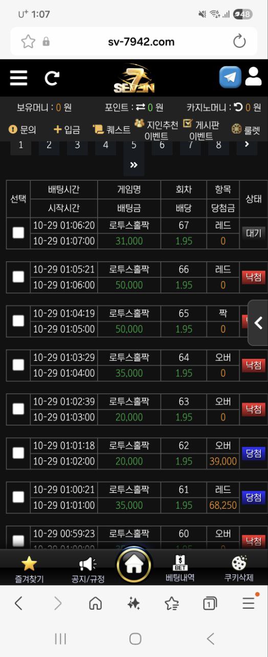 photo_2025-10-29_01-07-35.jpg photo_2025-10-29_01-07-35.jpg