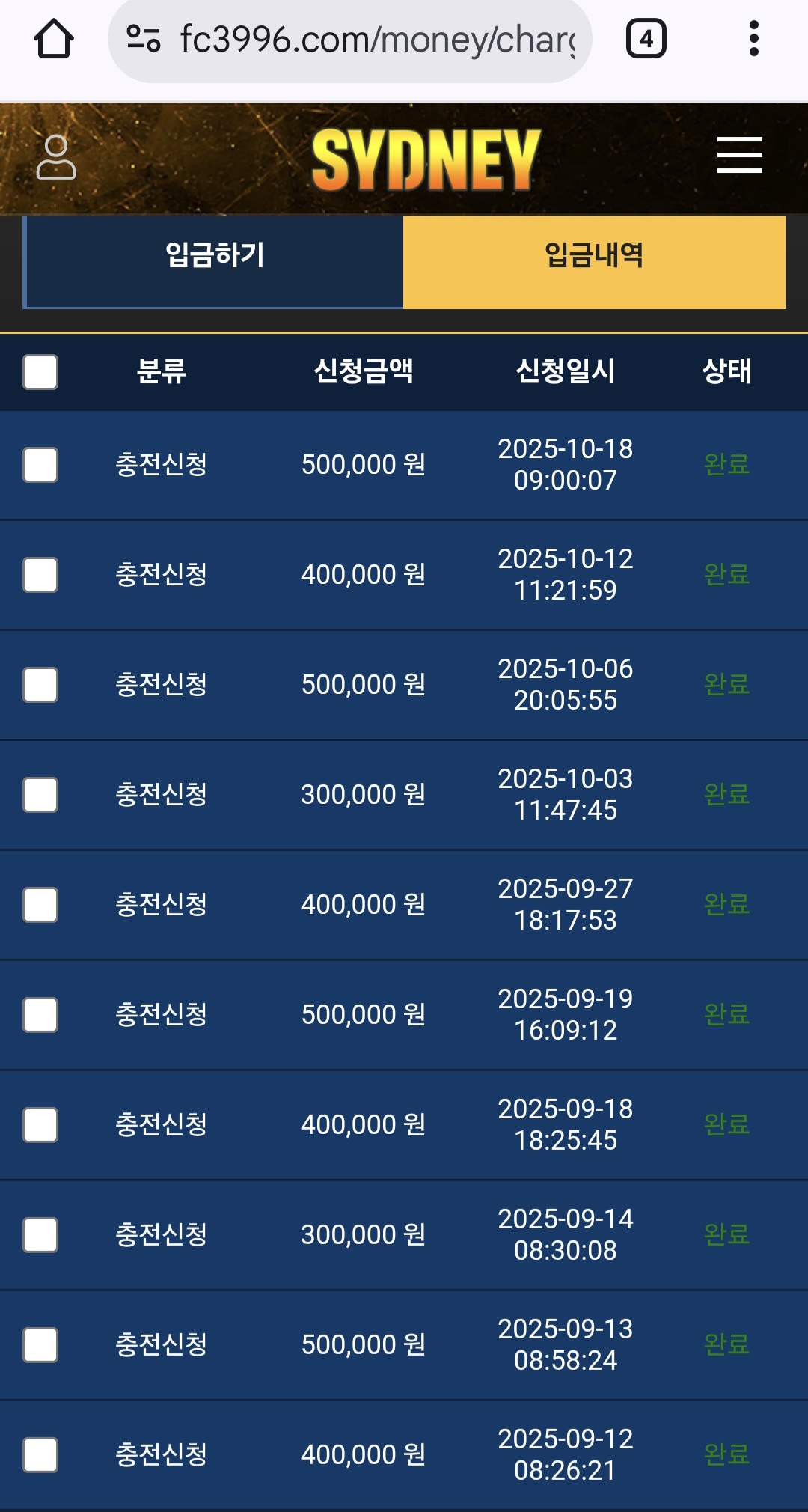 1000030086.jpg