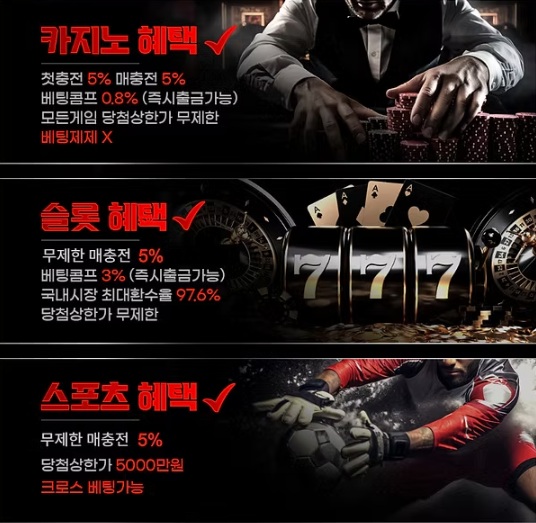 커뮤 다음드.jpg 커뮤 다음드.jpg