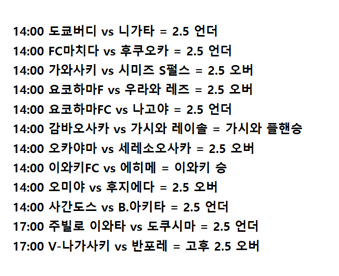 KakaoTalk_20251018_071758562.png