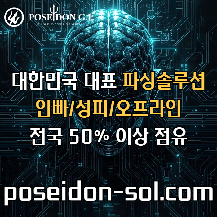 카지노솔루션제작-바카라분양-카지노사이트제작-바카라솔루션-카지노분양-카지노솔루션분양m489y4v588945f0p.jpg 카지노솔루션제작-바카라분양-카지노사이트제작-바카라솔루션-카지노분양-카지노솔루션분양m489y4v588945f0p.jpg