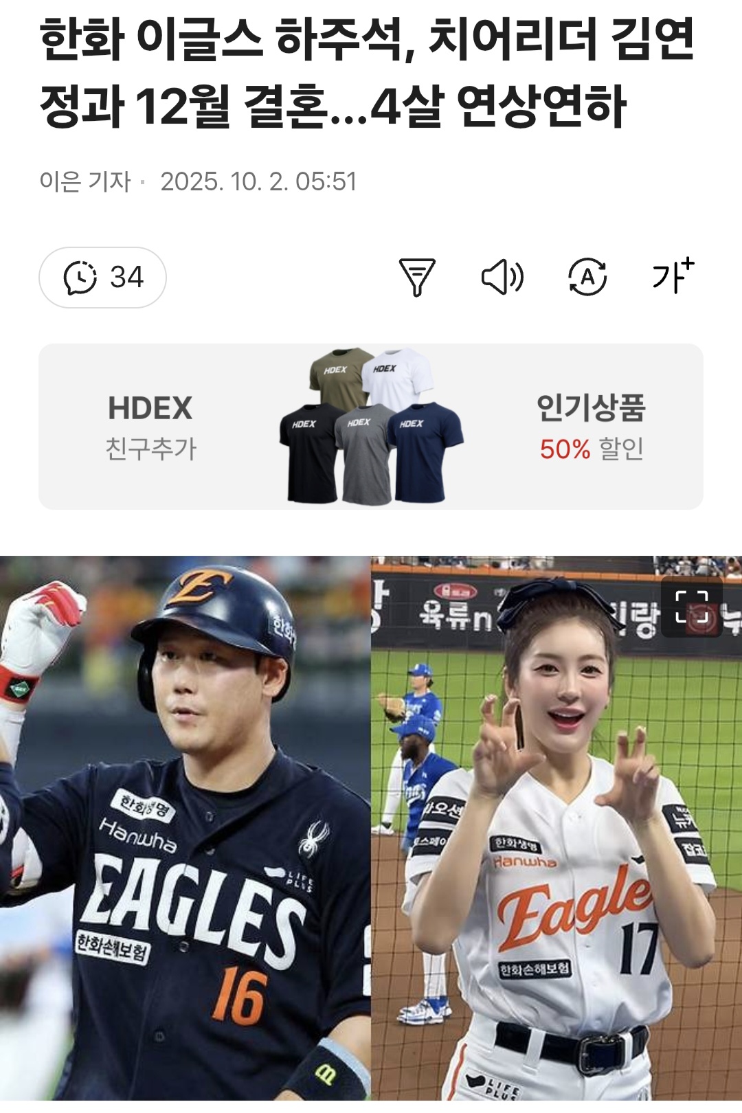 KakaoTalk_20251003_174308589.jpg