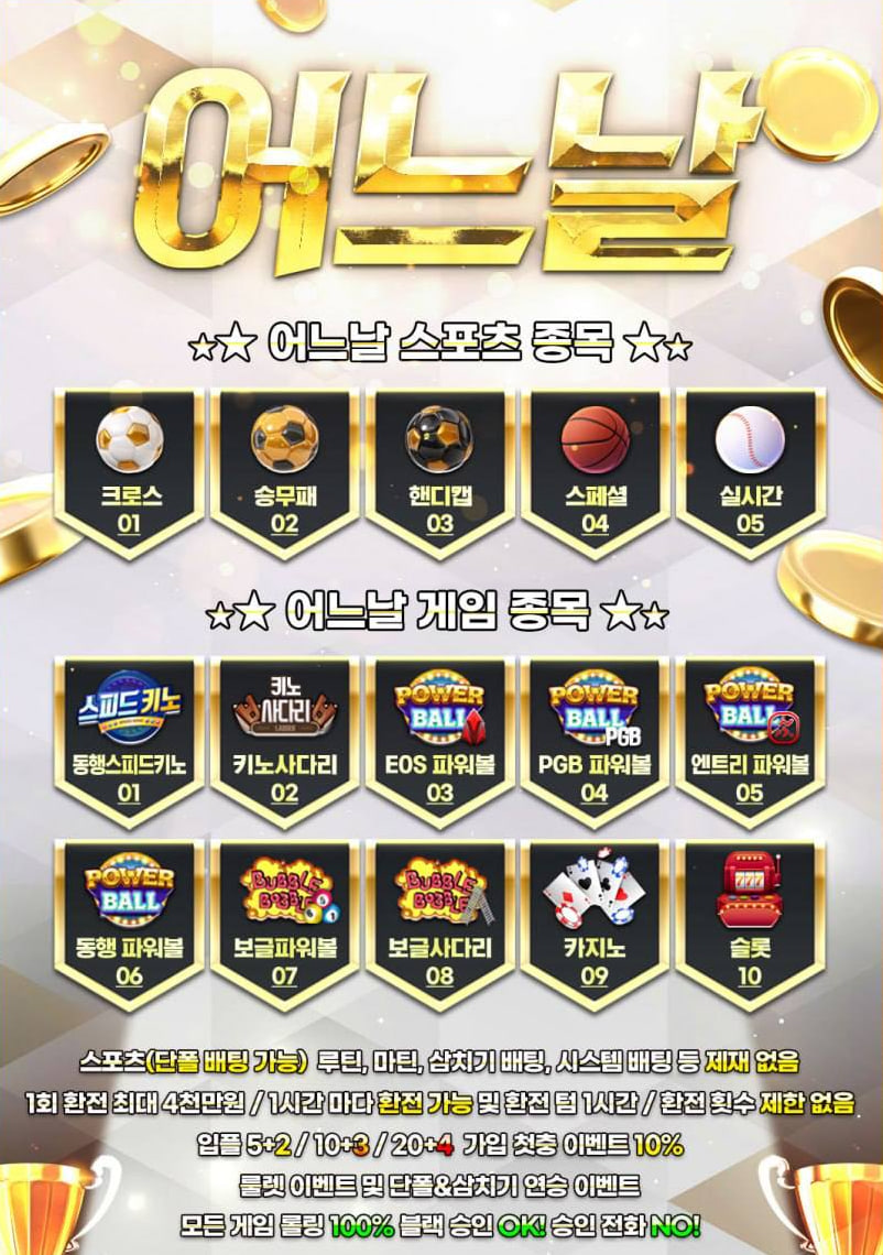 어느날 이모지.jpg