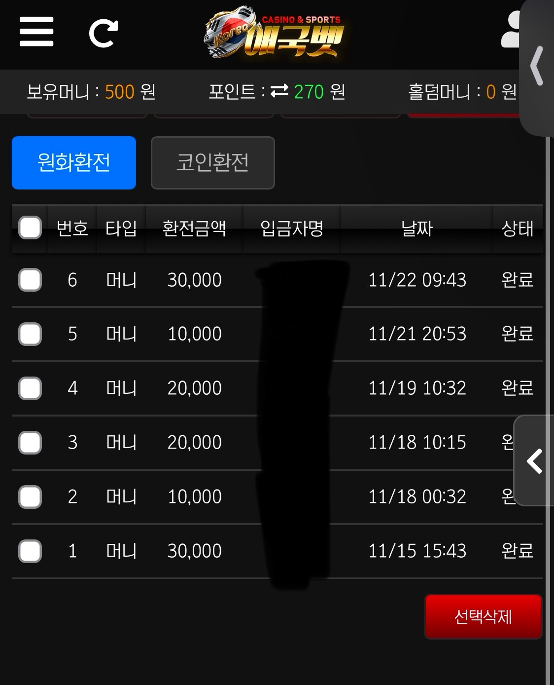 IMG_9241.jpeg IMG_9241.jpeg