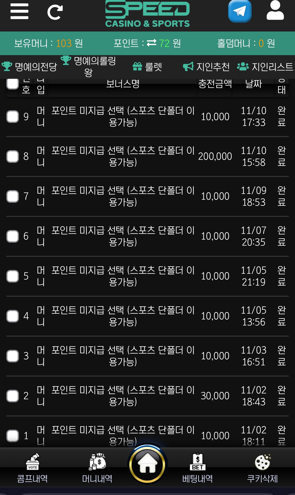 IMG_9070.jpeg IMG_9070.jpeg