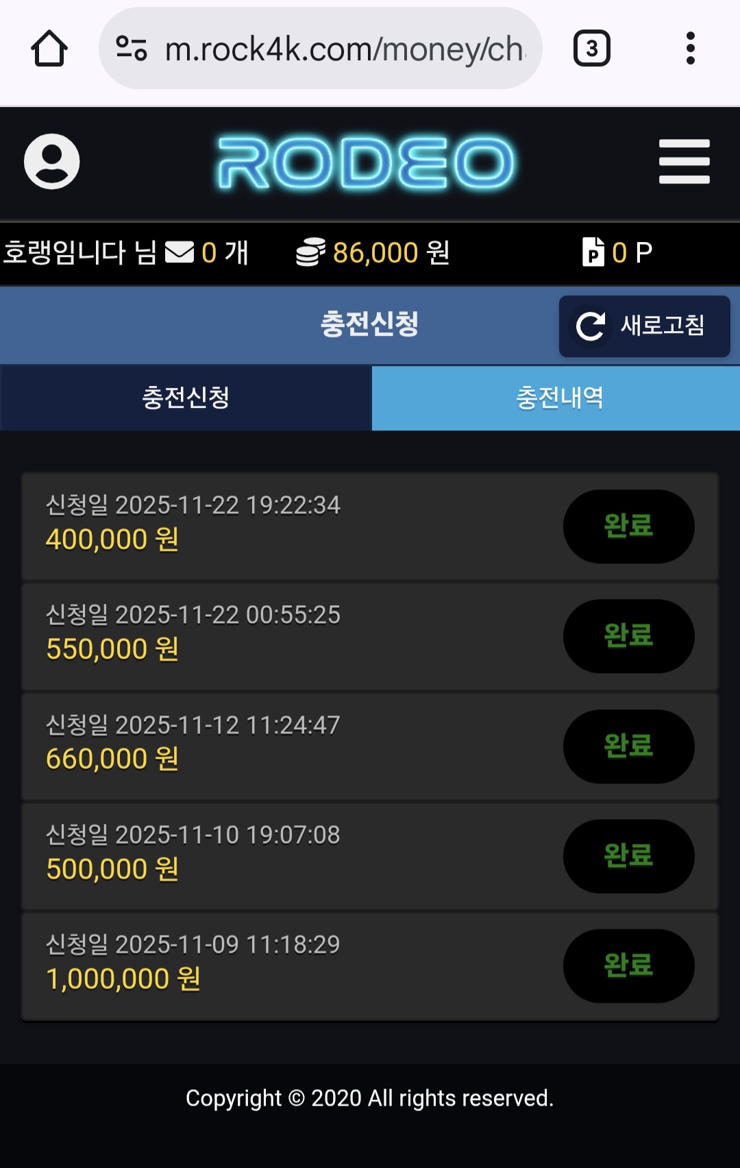 1000031303.jpg 1000031303.jpg