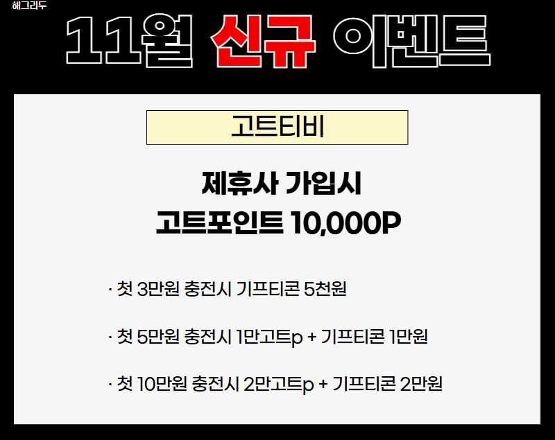 고뚜고뚜고뚜고뚜고뚜고뚜고뚜고뚜.jpg 고뚜고뚜고뚜고뚜고뚜고뚜고뚜고뚜.jpg