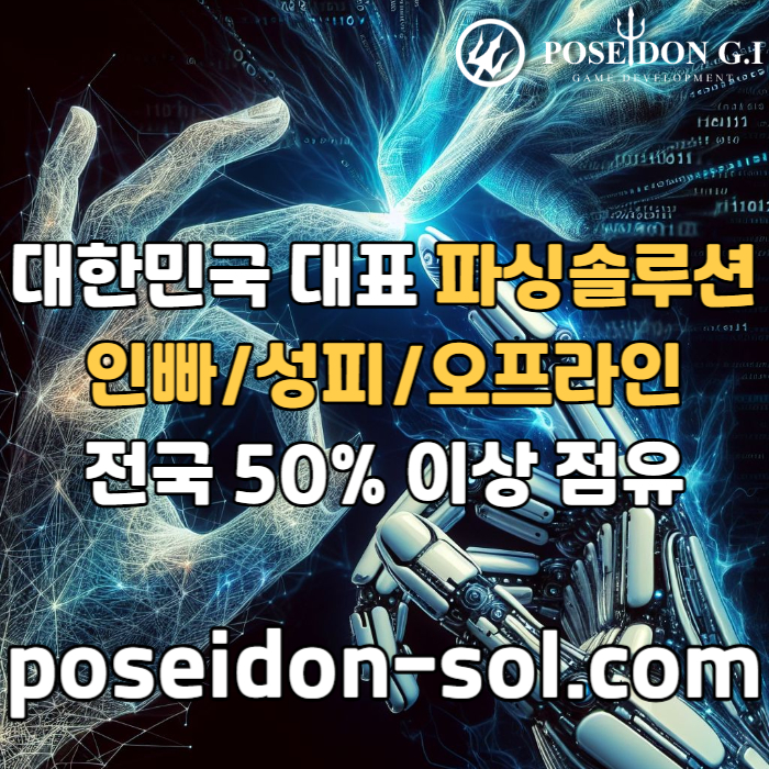 dfgdrfcggf바카라분양-바카라솔루션-카지노분양-카지노솔루션분양-카지노솔루션제작-카지노사이트제작003.jpg dfgdrfcggf바카라분양-바카라솔루션-카지노분양-카지노솔루션분양-카지노솔루션제작-카지노사이트제작003.jpg