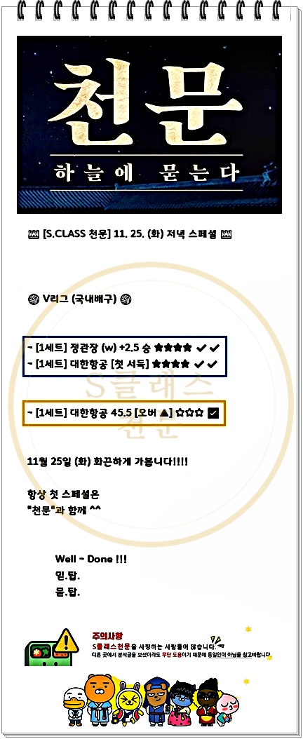 20251125_170738.jpg 20251125_170738.jpg