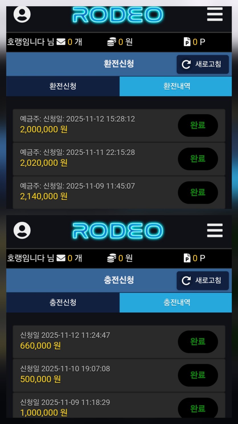 thumb-e5429be3996d9cebb4dfe96ede3503bf_1762929257_4515_835x1484.jpg thumb-e5429be3996d9cebb4dfe96ede3503bf_1762929257_4515_835x1484.jpg