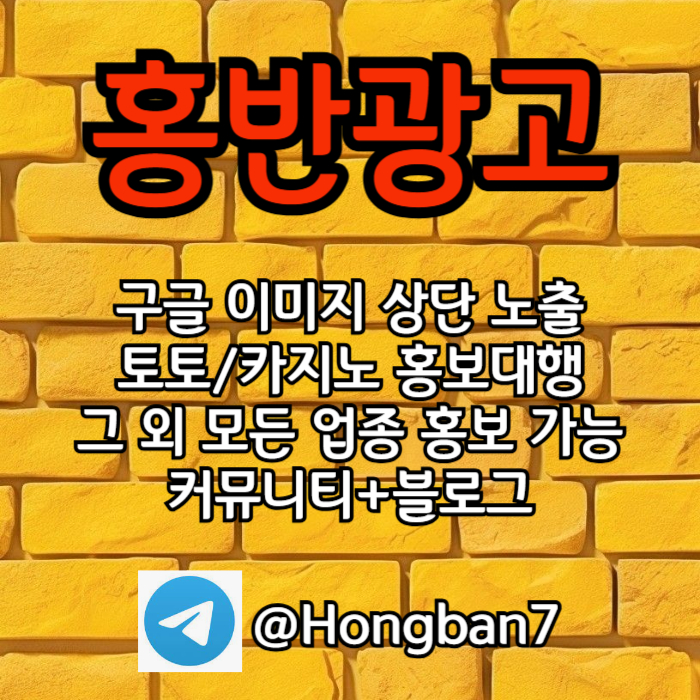 dcfvgbhftdfgtfgdfggf카지노홍보-스포츠토토홍보-토토사이트홍보-구글홍보-토토홍보001.jpg dcfvgbhftdfgtfgdfggf카지노홍보-스포츠토토홍보-토토사이트홍보-구글홍보-토토홍보001.jpg