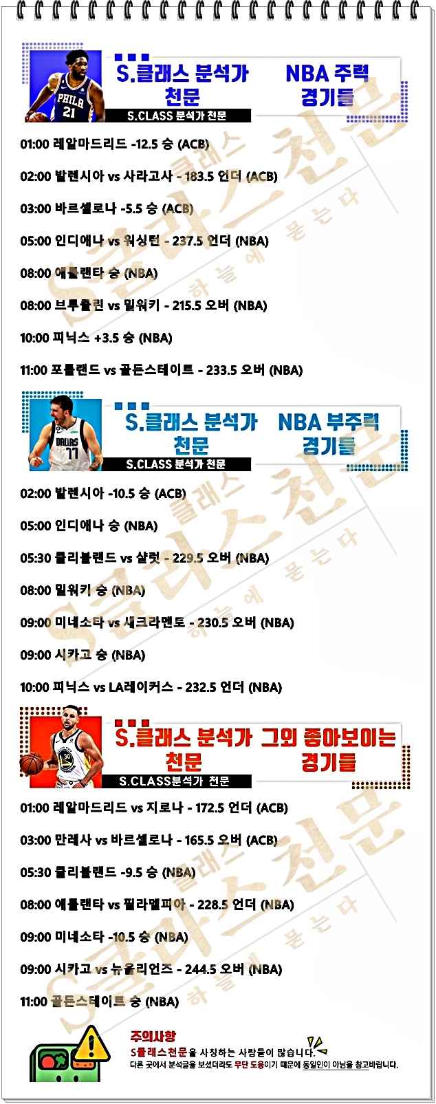 ㄴㅂ.jpg ㄴㅂ.jpg