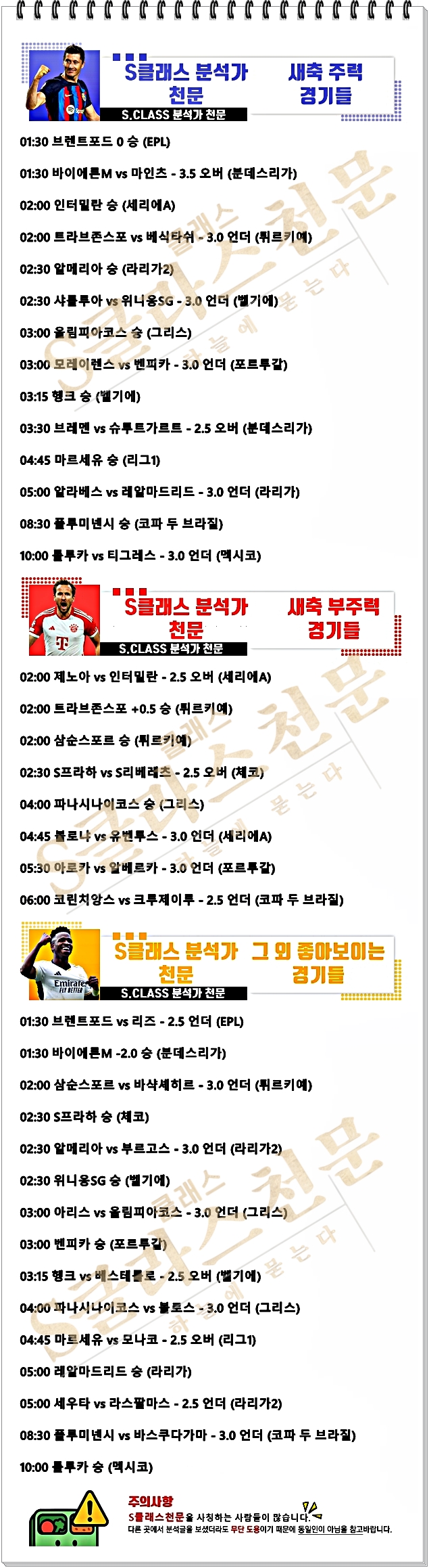 ㅅㅊ.jpg ㅅㅊ.jpg