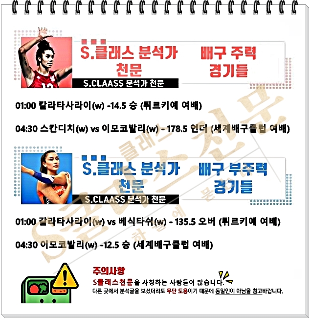 여배-vert.jpg 여배-vert.jpg