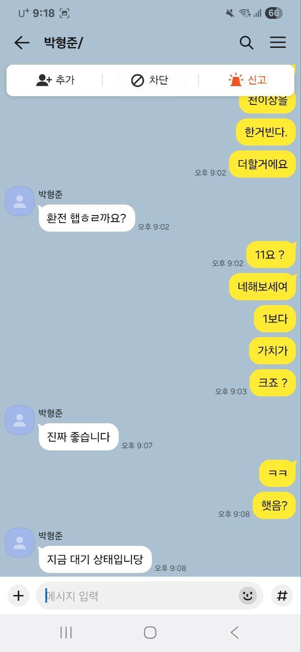 photo_2025-12-05_15-54-29.jpg photo_2025-12-05_15-54-29.jpg