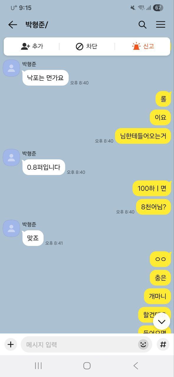 photo_2025-12-05_15-54-18.jpg photo_2025-12-05_15-54-18.jpg