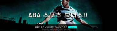 스크린샷(6).png