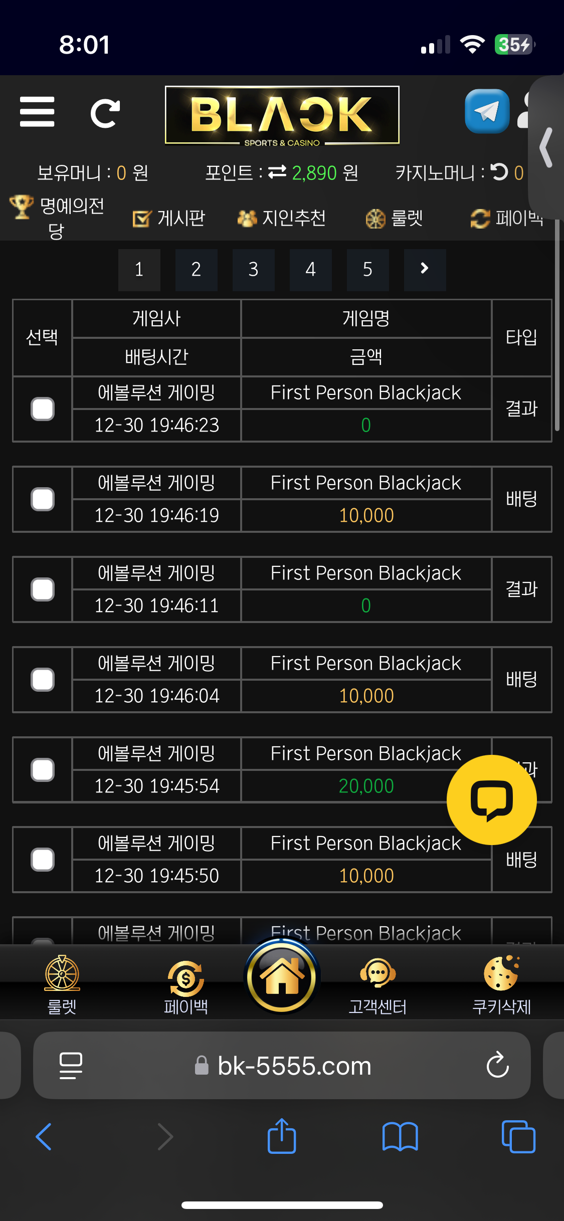 IMG_9618.png IMG_9618.png