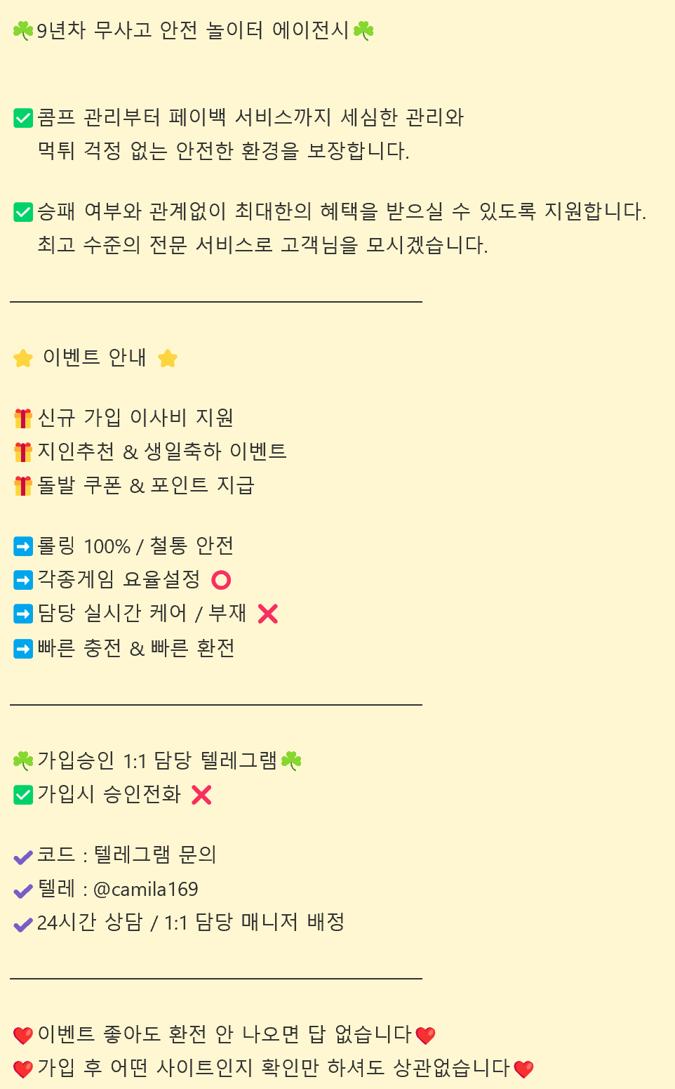 20251207_050410_1.png 20251207_050410_1.png