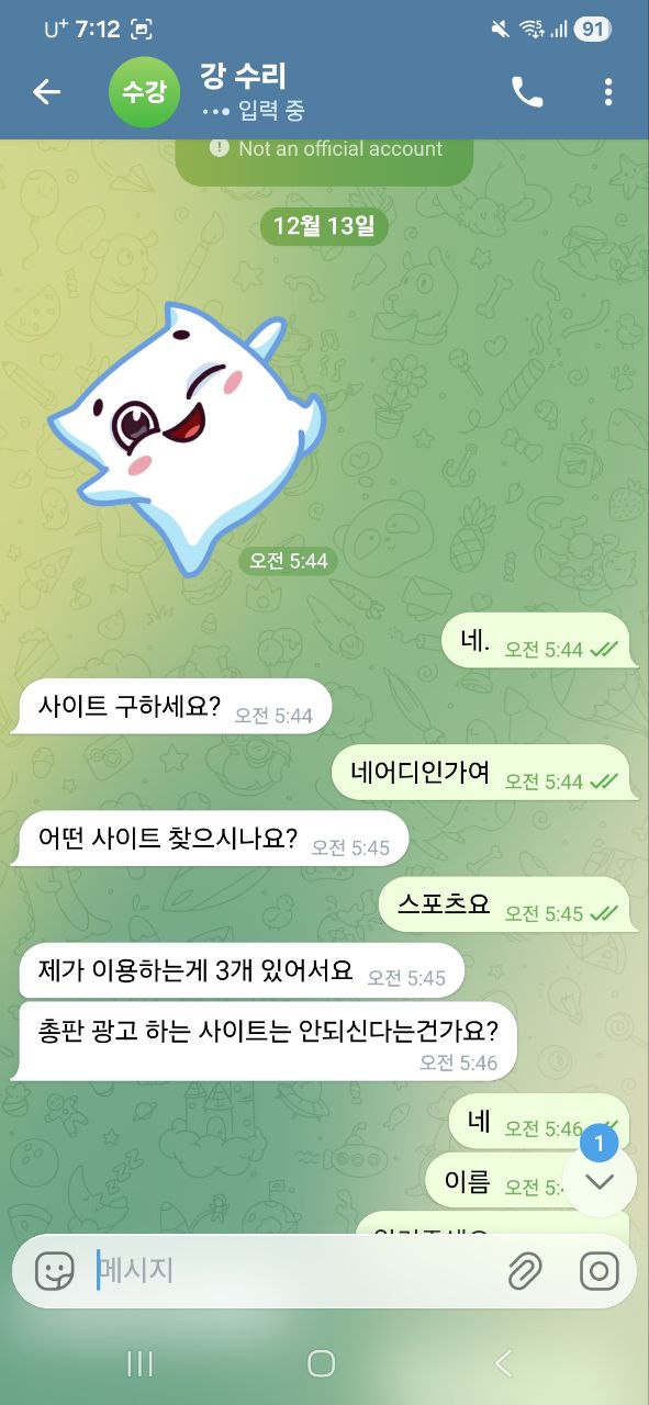 photo_2025-12-16_11-57-39.jpg photo_2025-12-16_11-57-39.jpg