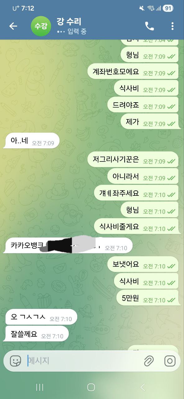 photo_2025-12-16_11-57-43.jpg photo_2025-12-16_11-57-43.jpg