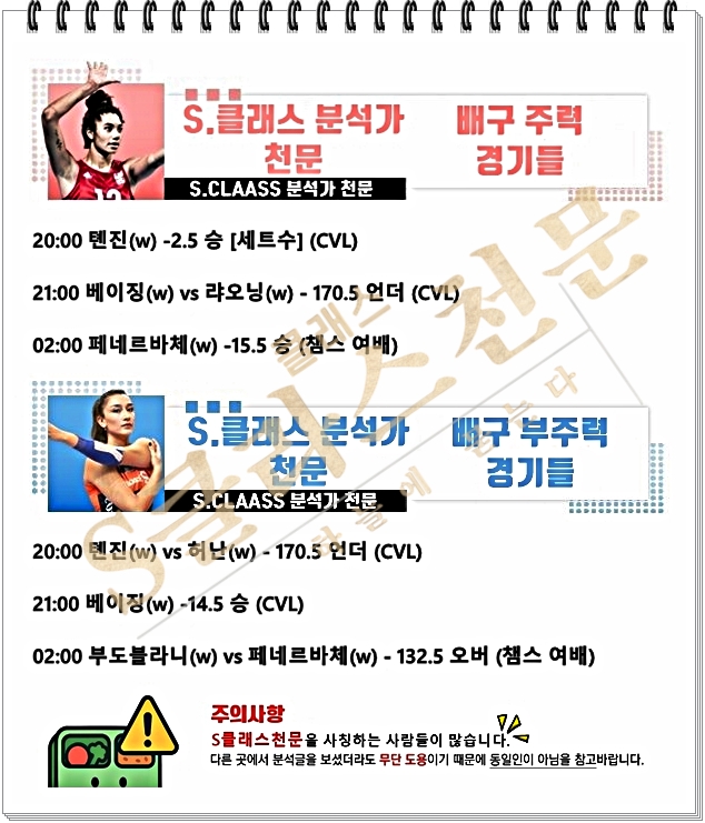 여배-vert.jpg 여배-vert.jpg