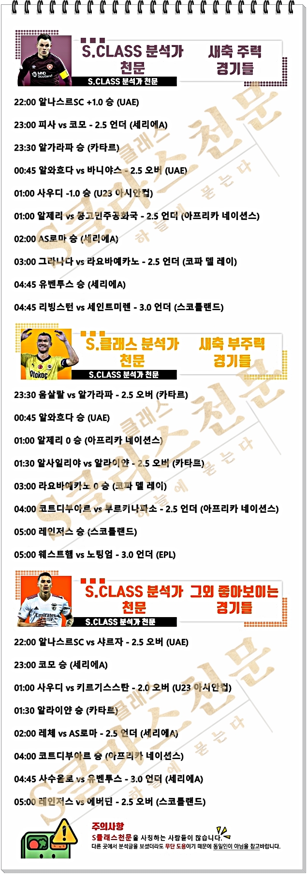 ㅅㅊ.jpg ㅅㅊ.jpg