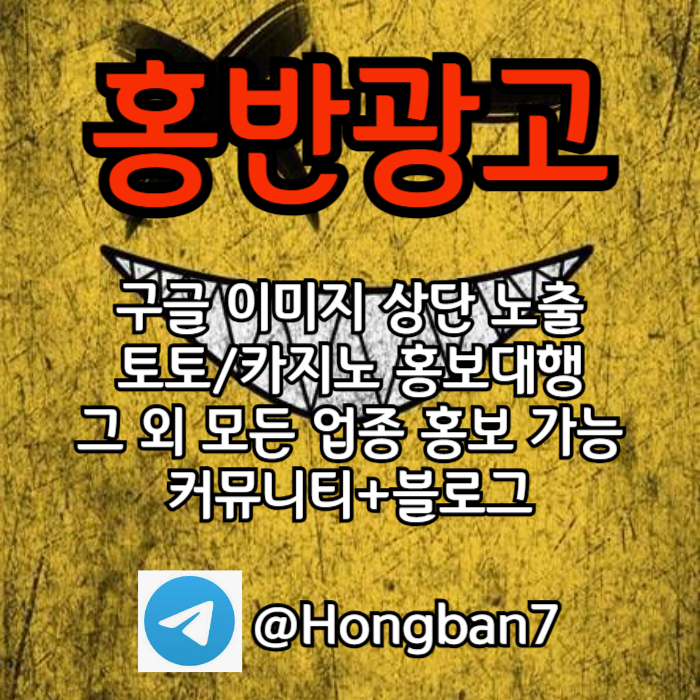 dfgbhsdfrgtderfhug카지노홍보-구글홍보-토토홍보-토토사이트홍보-스포츠토토홍보001.jpg dfgbhsdfrgtderfhug카지노홍보-구글홍보-토토홍보-토토사이트홍보-스포츠토토홍보001.jpg