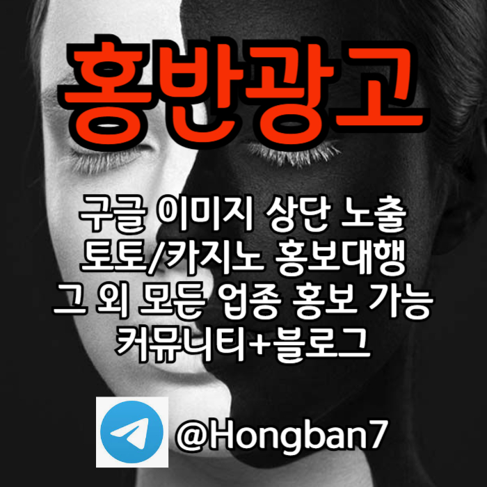 sxdfsegyrtdvf토토사이트홍보-토토홍보-카지노홍보-스포츠토토홍보-구글홍보001.jpg sxdfsegyrtdvf토토사이트홍보-토토홍보-카지노홍보-스포츠토토홍보-구글홍보001.jpg