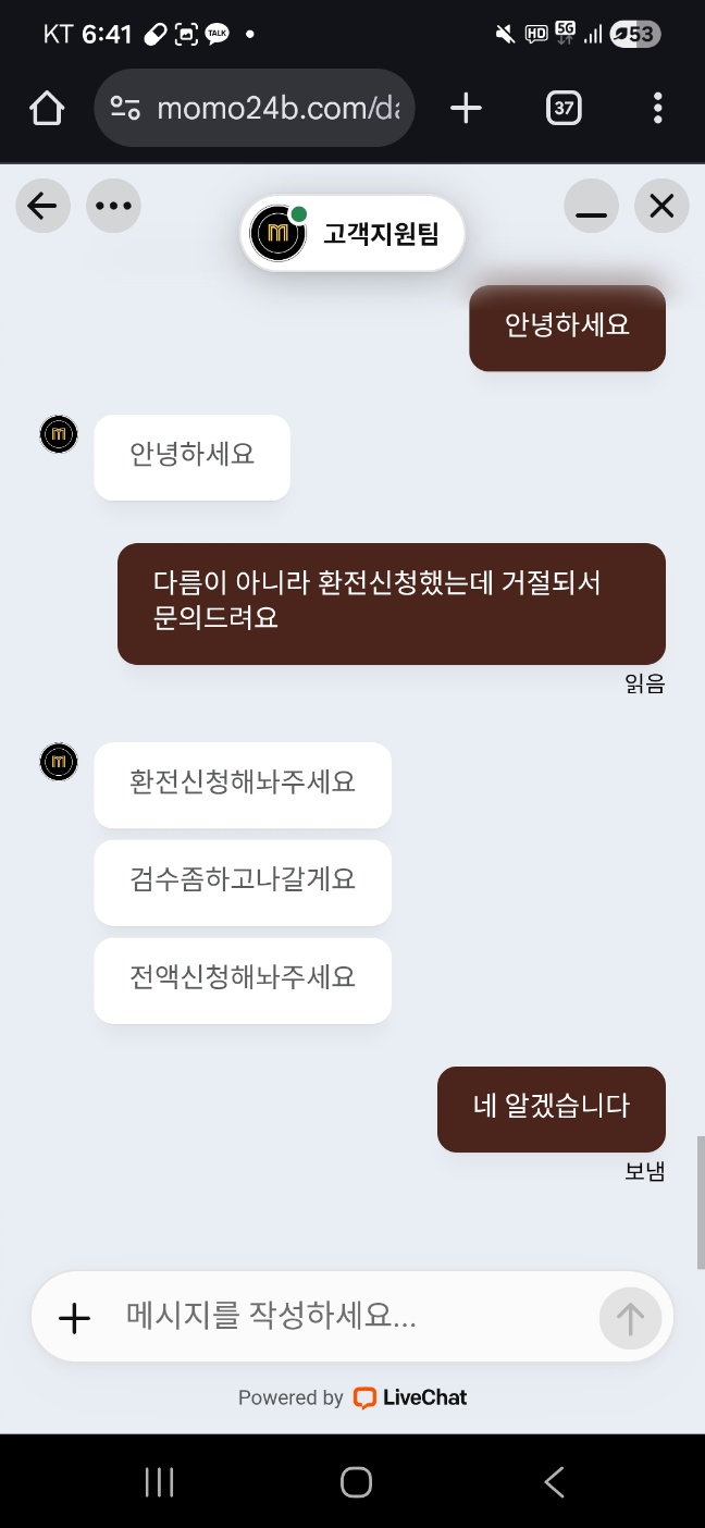 KakaoTalk_20260226_132603127.jpg
