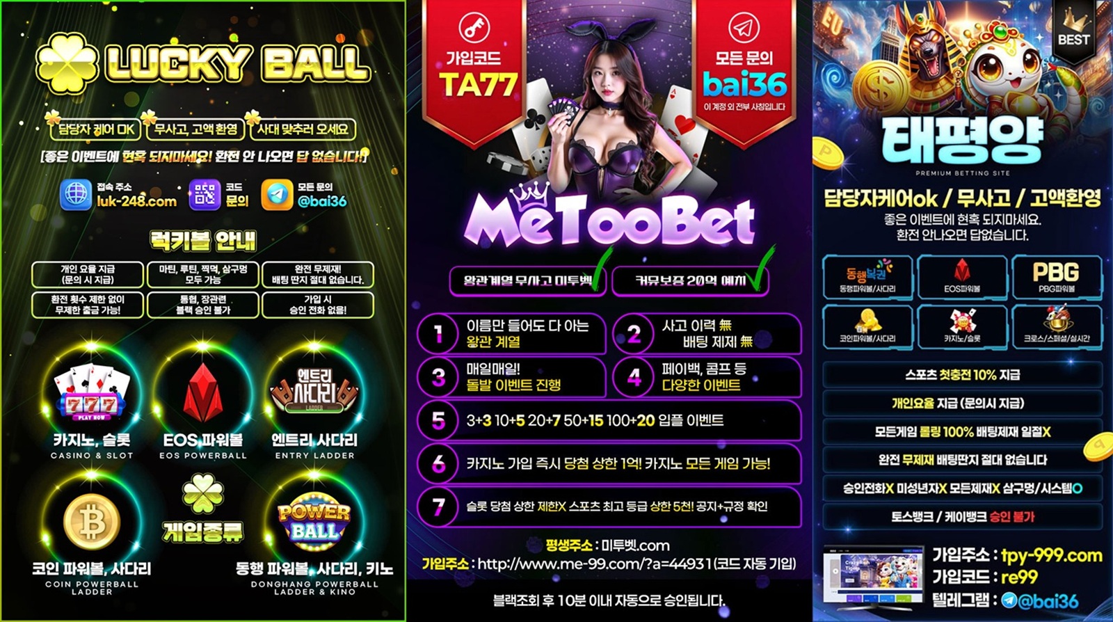 종합홍.jpg 종합홍.jpg