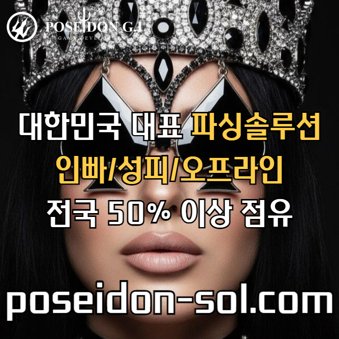 jutgyfrhbdhbdhbne바카라솔루션-바카라분양-카지노사이트제작-카지노분양-카지노솔루션제작-카지노솔루션분양006.jpg jutgyfrhbdhbdhbne바카라솔루션-바카라분양-카지노사이트제작-카지노분양-카지노솔루션제작-카지노솔루션분양006.jpg