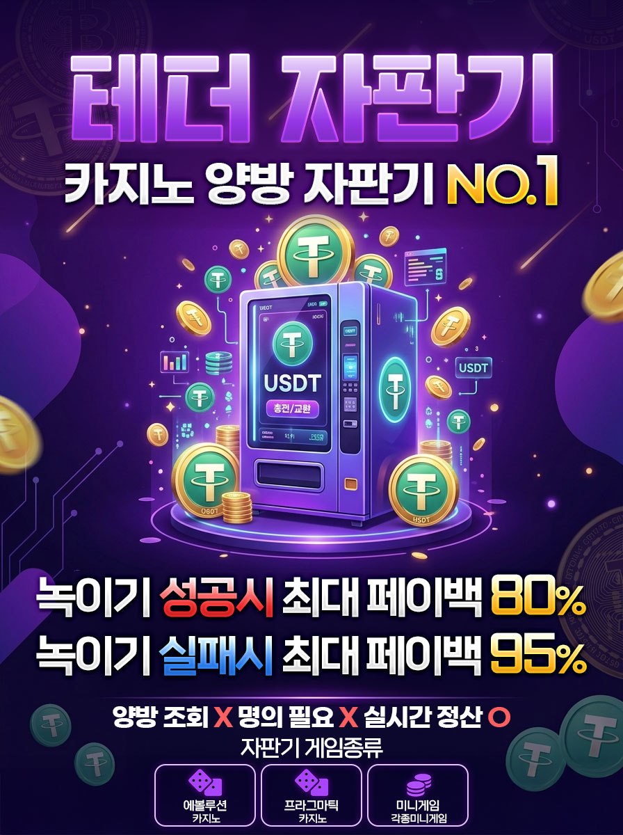 홍보지.jpg