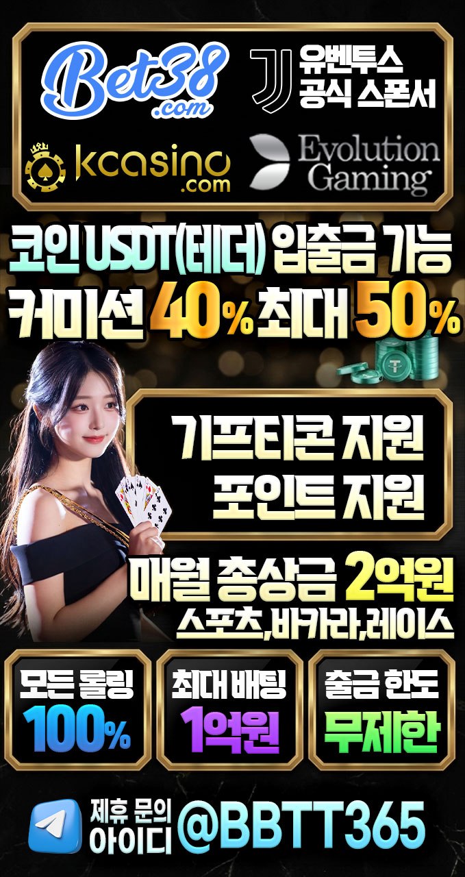 홍보이미지 최신화.jpg