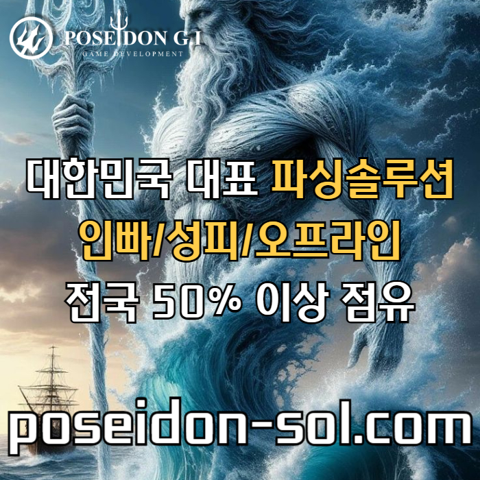 sdfresfrd카지노사이트제작-바카라분양-바카라솔루션-카지노솔루션분양-카지노분양006.jpg sdfresfrd카지노사이트제작-바카라분양-바카라솔루션-카지노솔루션분양-카지노분양006.jpg