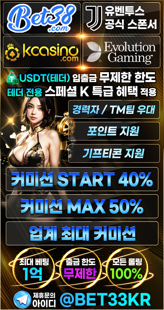 개인 홍보지.jpg
