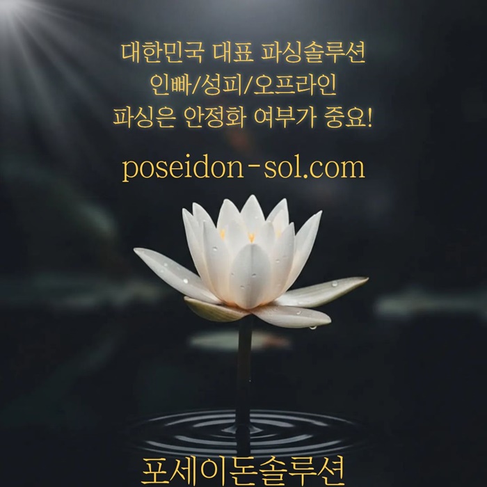 카지노분양-바카라솔루션-바카라분양-카지노사이트제작-카지노솔루션분양n489yv545yu899854h4.jpg 카지노분양-바카라솔루션-바카라분양-카지노사이트제작-카지노솔루션분양n489yv545yu899854h4.jpg