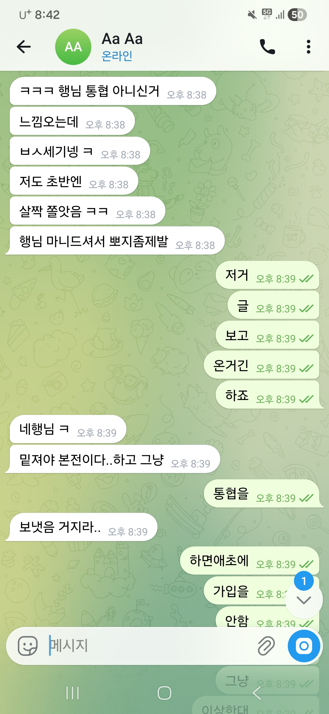 Screenshot_20260521_204232_Telegram.jpg Screenshot_20260521_204232_Telegram.jpg