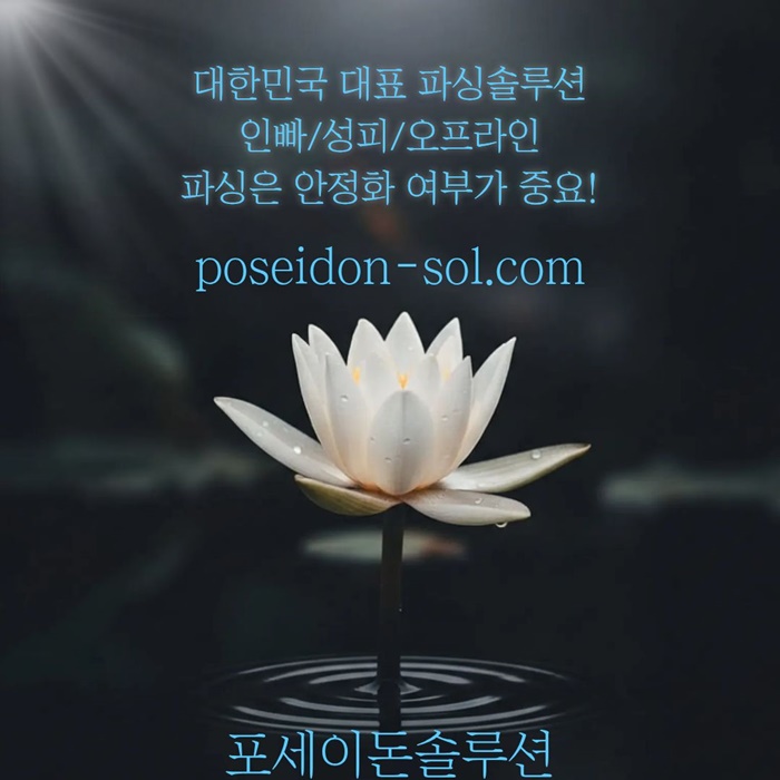 카지노분양-바카라솔루션-바카라분양-카지노사이트제작-카지노솔루션분양u458945yu89u9y458z7.jpg