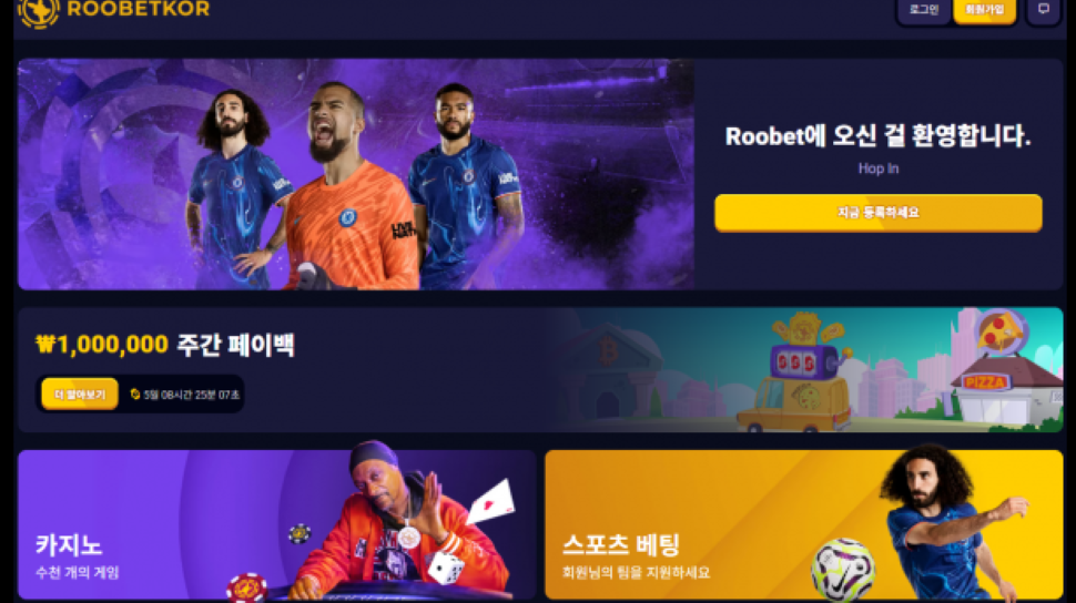 스크린샷(593).png