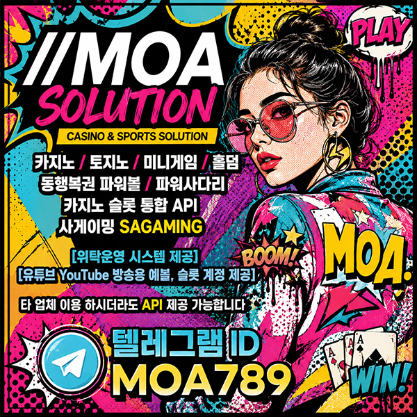 커뮤니티.jpg