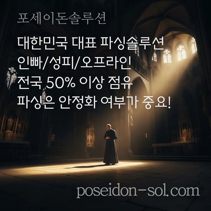 바카라분양-카지노사이트제작-카지노솔루션분양-바카라솔루션-카지노분양a54yuny8945d8v.jpg 바카라분양-카지노사이트제작-카지노솔루션분양-바카라솔루션-카지노분양a54yuny8945d8v.jpg