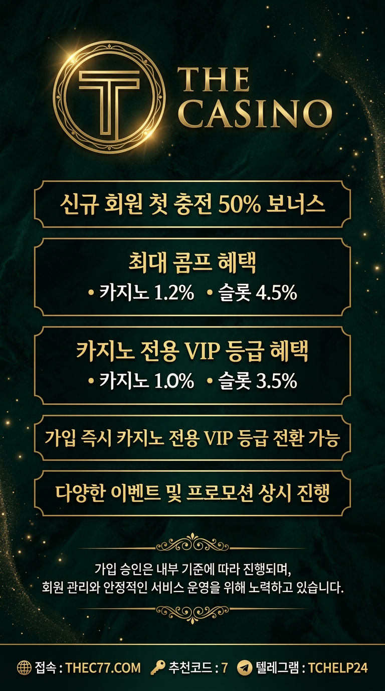 광고팝업.png