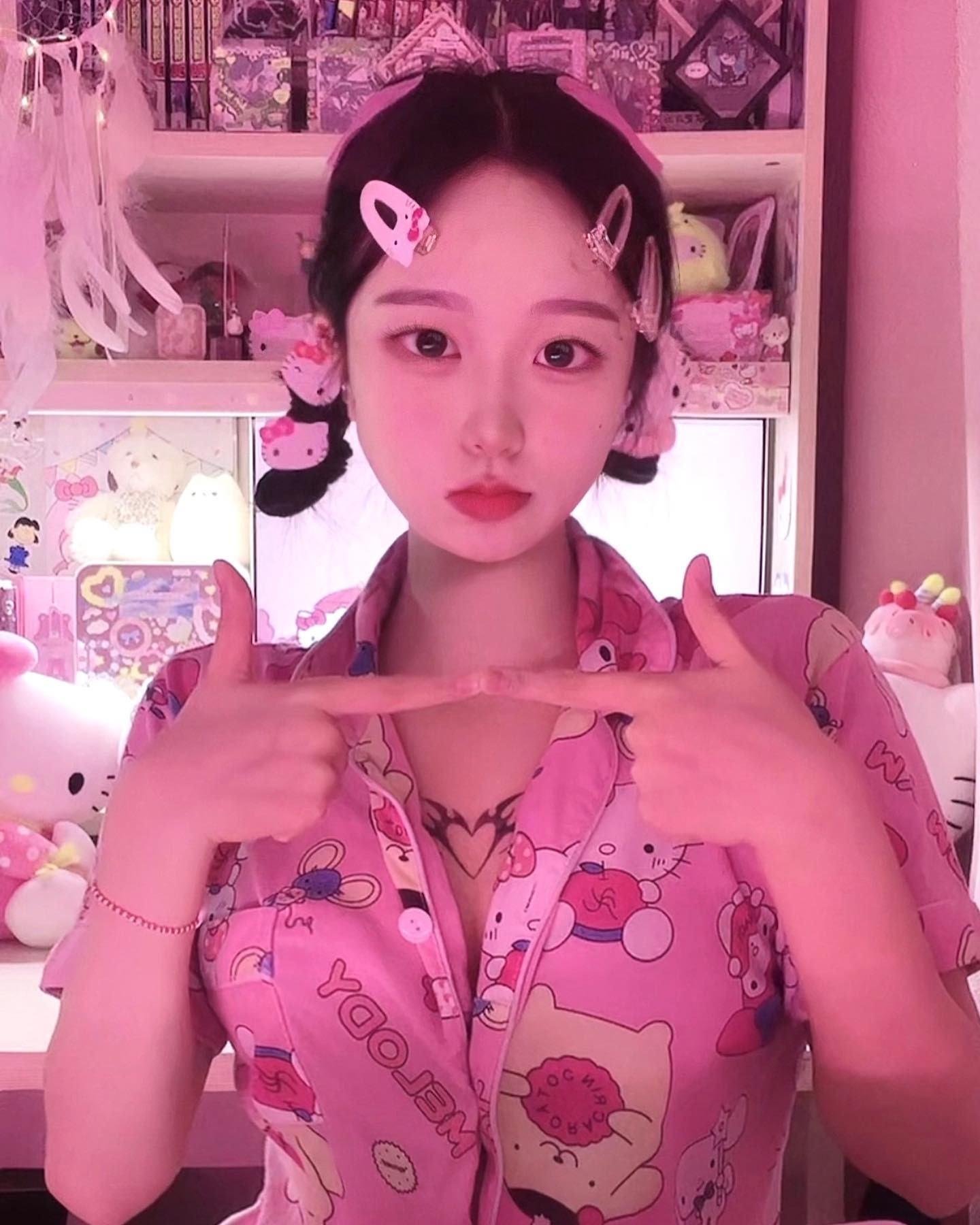 후방주의