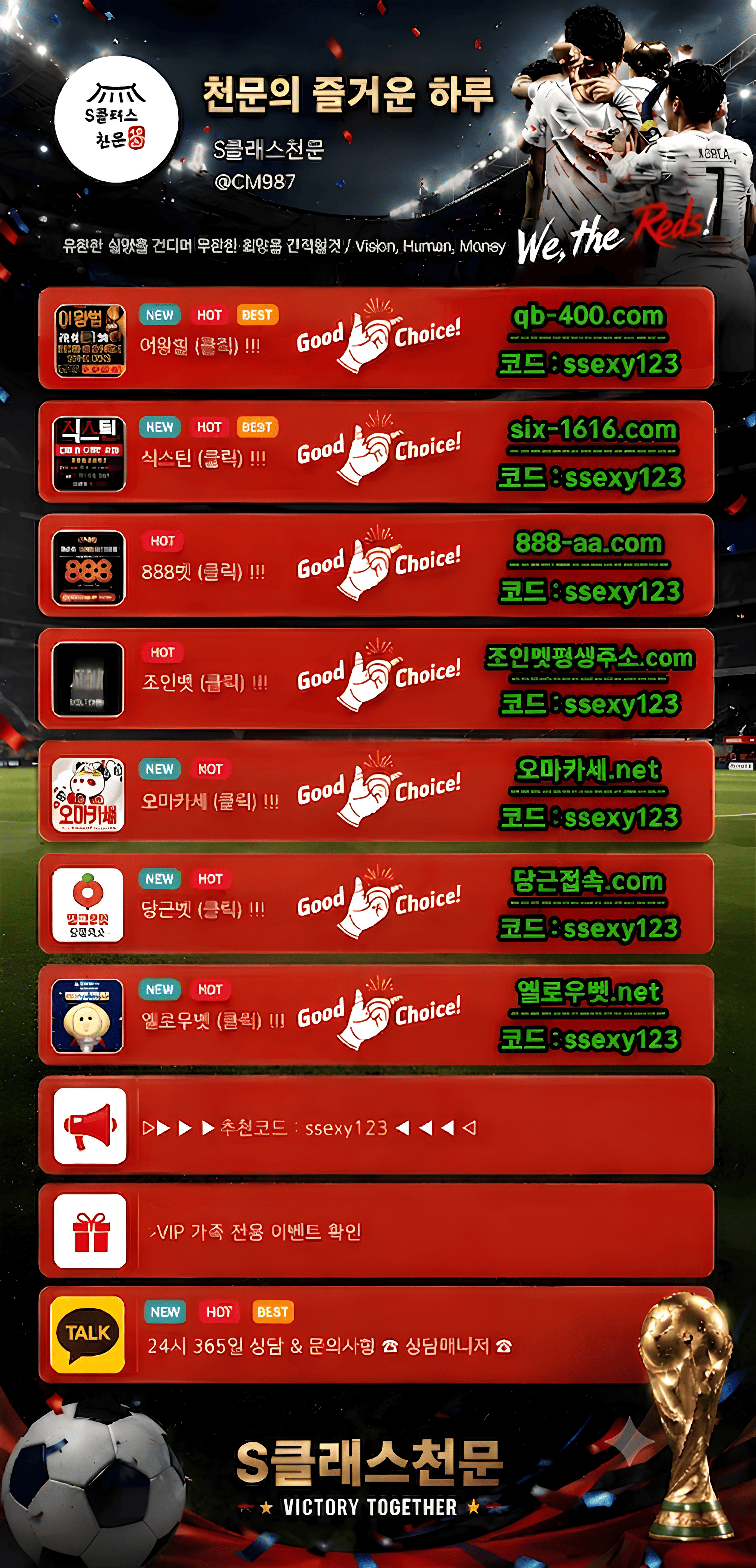 고용량원본 (저용랑).png