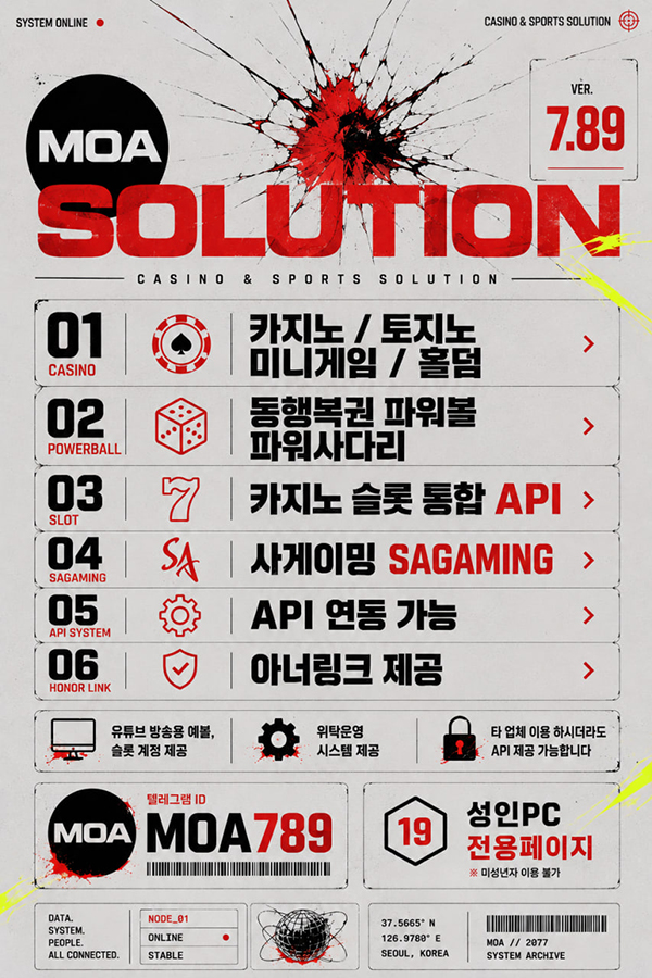 커뮤니티.jpg 커뮤니티.jpg