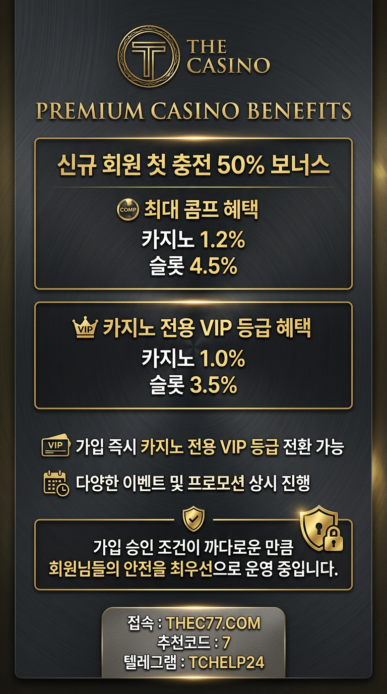 광고팝업3.png