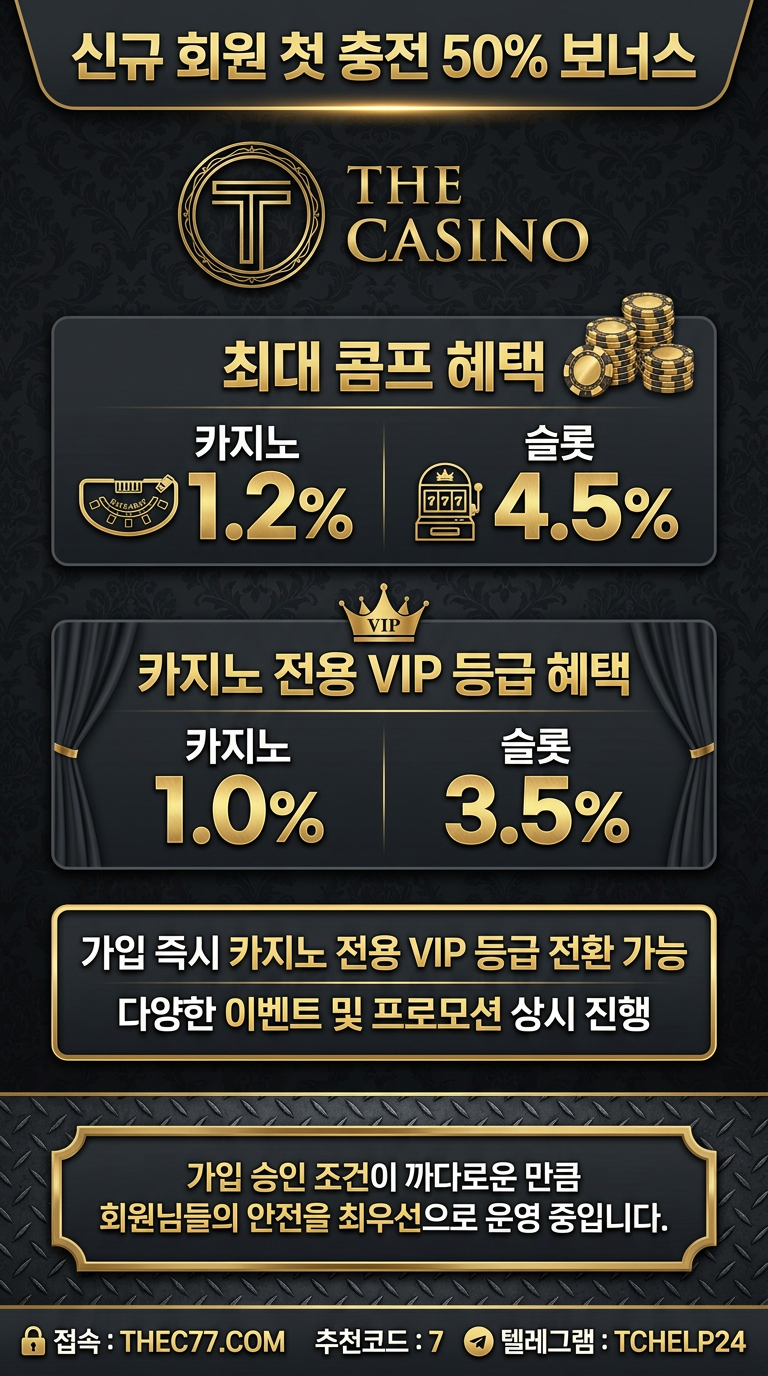 광고팝업2.png